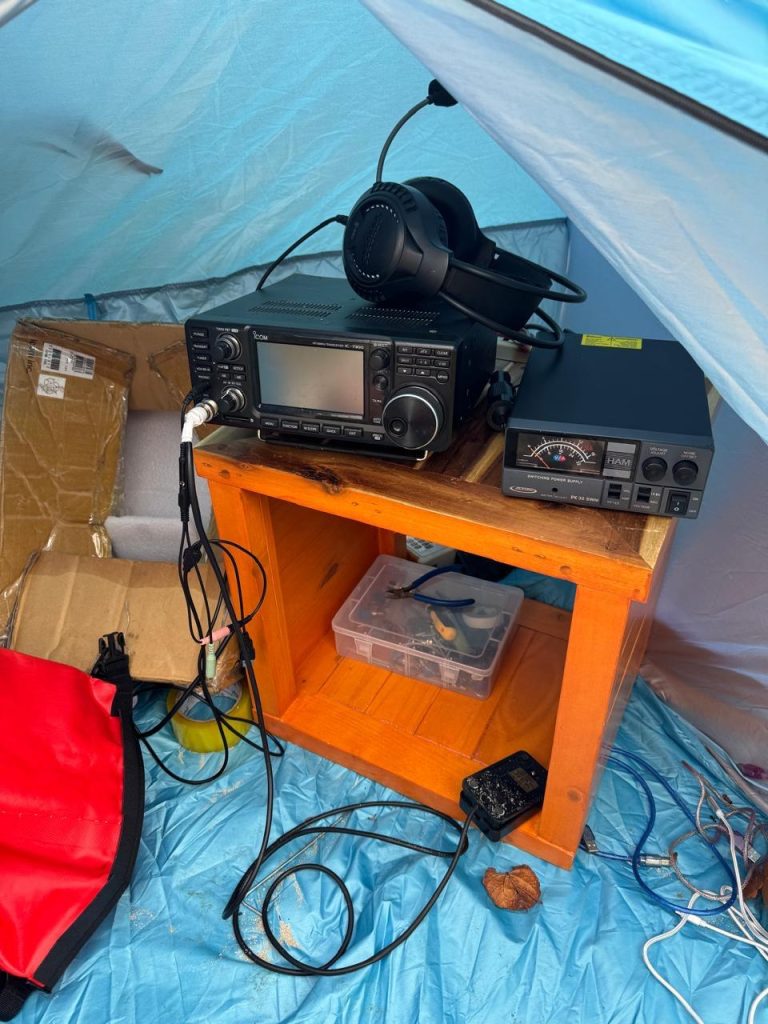 Rakeedhoo QTH setup