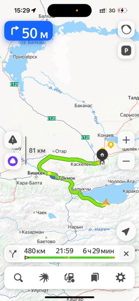 Driving back to Almaty